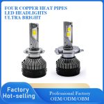 300W 4-Copper Tube LED Headlight Bulb H1 H4 H7 H11 9005 9006 9012 | OEM & Wholesale-Q12