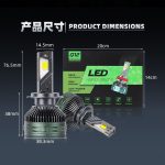 300W 4-Copper Tube LED Headlight Bulb H1 H4 H7 H11 9005 9006 9012 | OEM & Wholesale-Q12