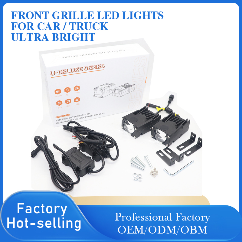 LED Grille Light High Low Beam Driving Light for Car Truck SUV Off Road Modification motorcycle electric vehicle high and low beam auxiliary spotlight-U49